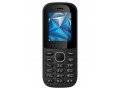 iakiis-prostenkii-telefon-small-0