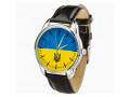 godinnik-small-0